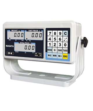 Pricing Indicator with 0.5" Black LCD Display