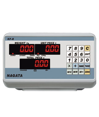 Pricing Indicator with 0.56" red LED Display